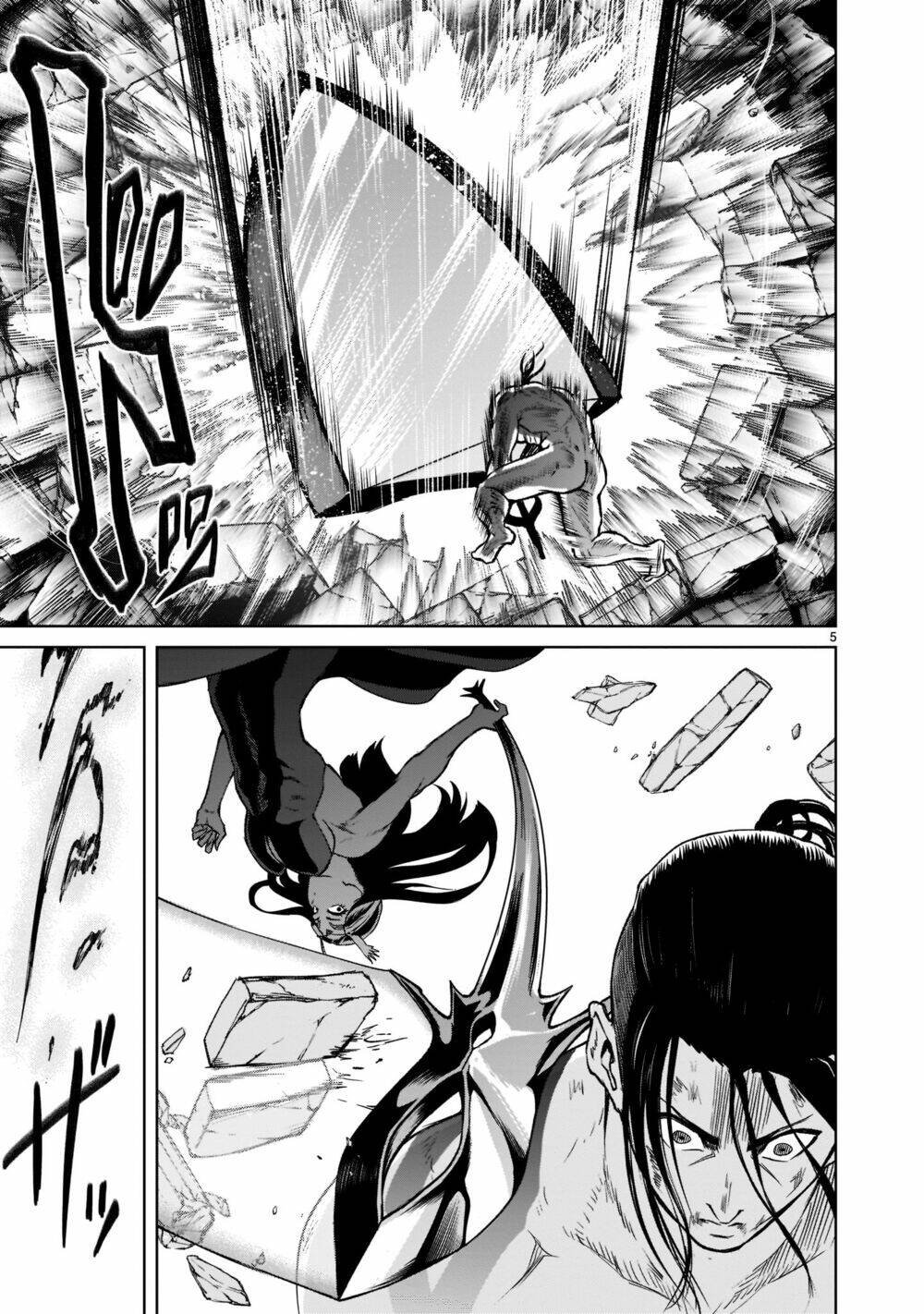 Rosen Garten Saga Chapter 20 - Trang 2