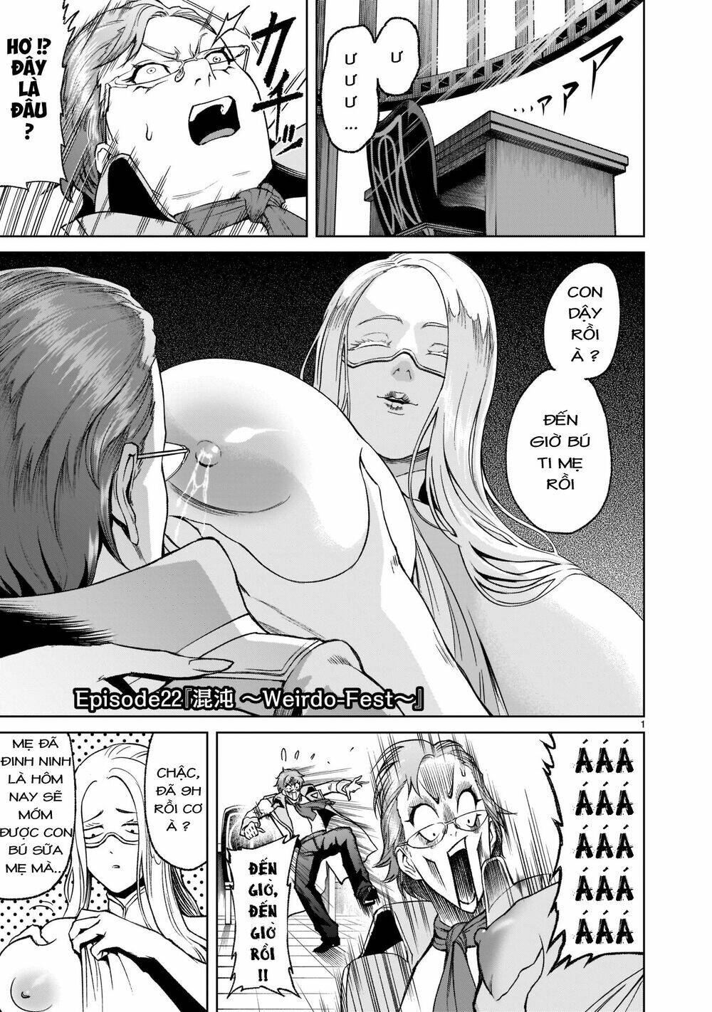 Rosen Garten Saga Chapter 22 - Trang 2