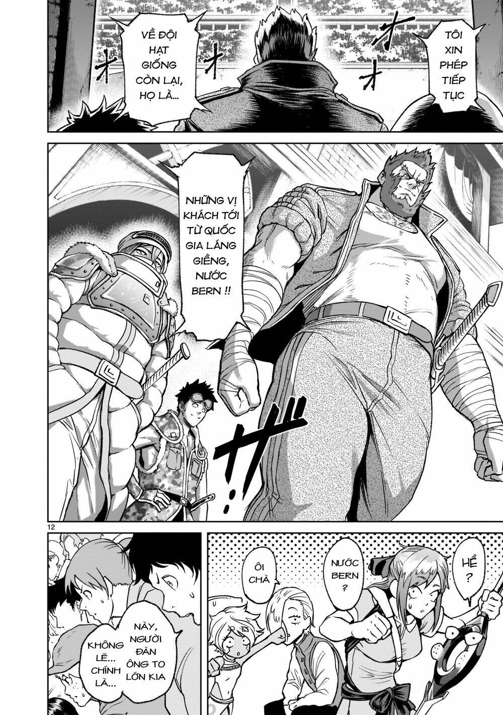 Rosen Garten Saga Chapter 22 - Trang 2