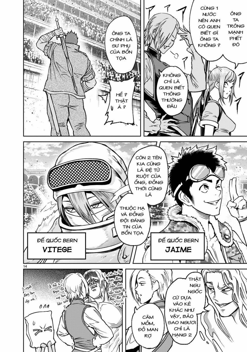 Rosen Garten Saga Chapter 22 - Trang 2