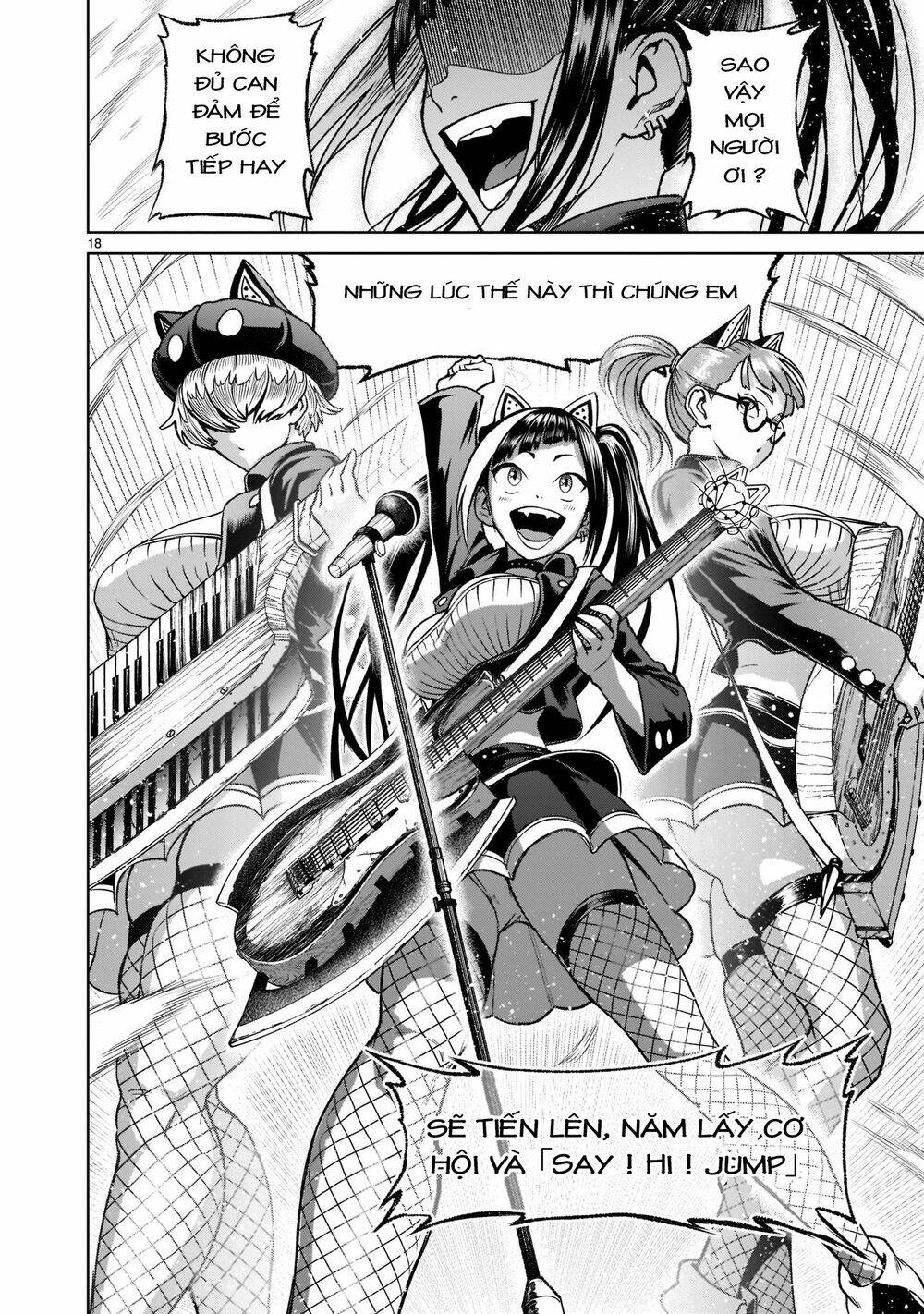 Rosen Garten Saga Chapter 22 - Trang 2