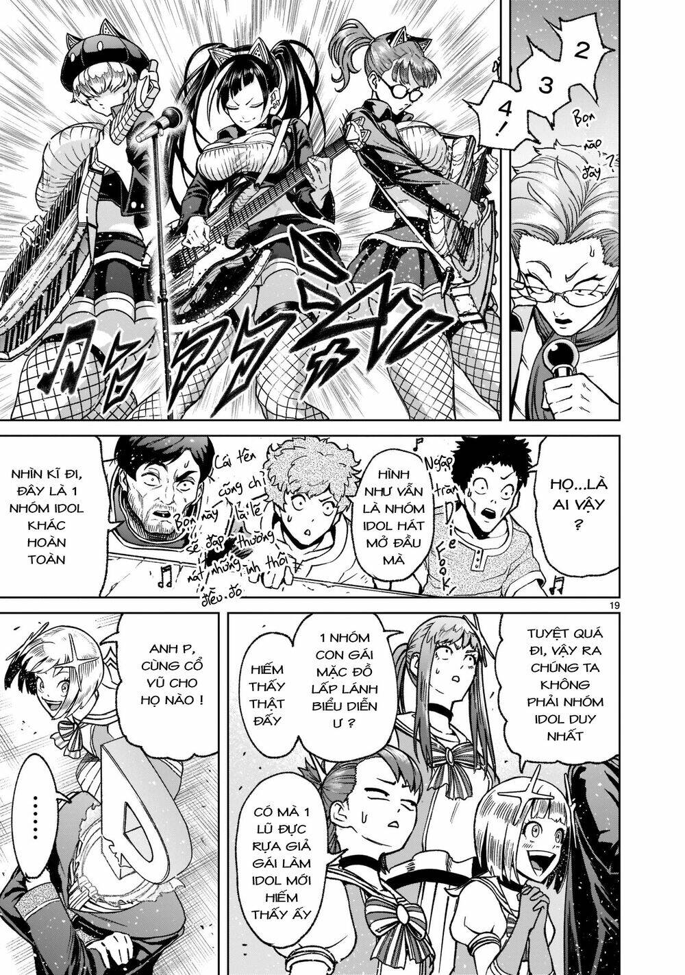 Rosen Garten Saga Chapter 22 - Trang 2