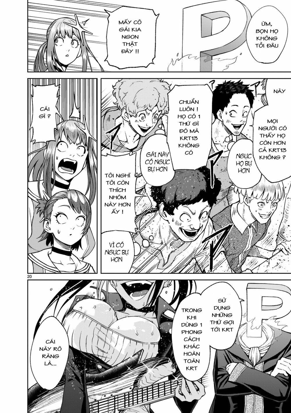 Rosen Garten Saga Chapter 22 - Trang 2