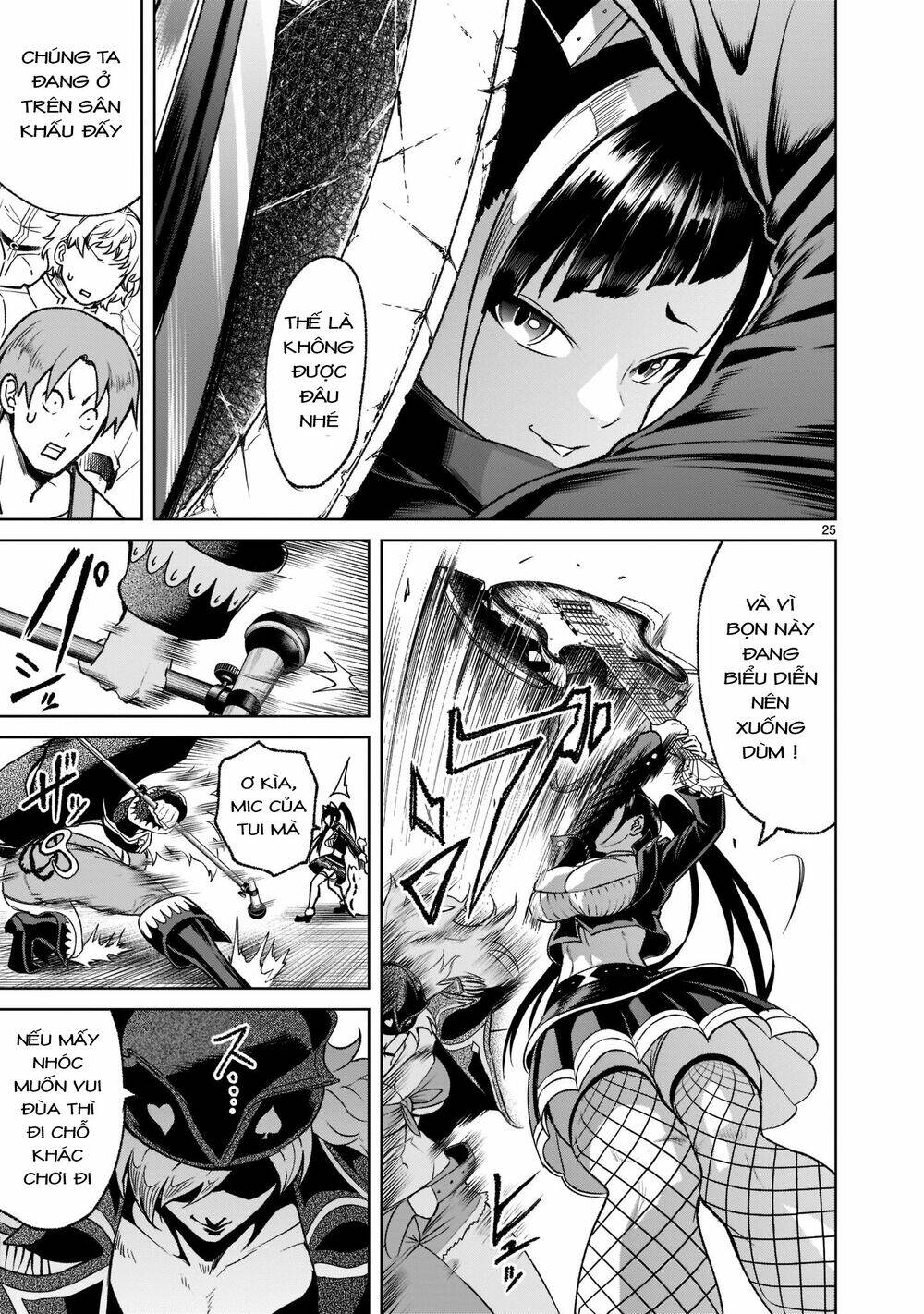 Rosen Garten Saga Chapter 22 - Trang 2