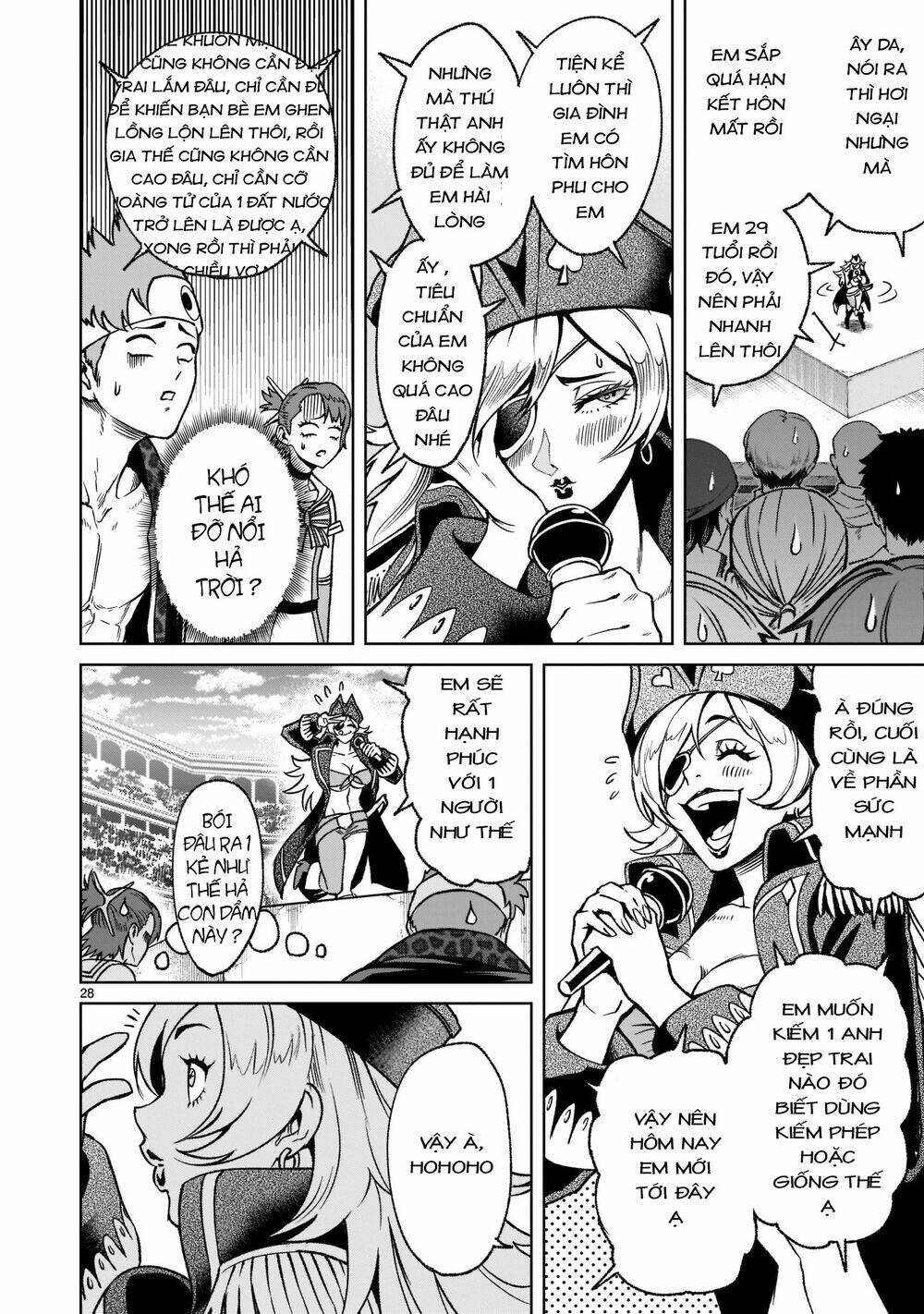 Rosen Garten Saga Chapter 22 - Trang 2