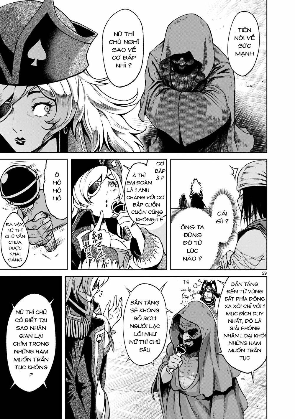 Rosen Garten Saga Chapter 22 - Trang 2