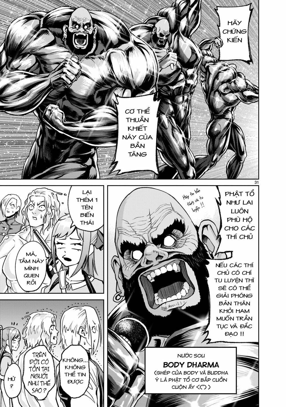 Rosen Garten Saga Chapter 22 - Trang 2