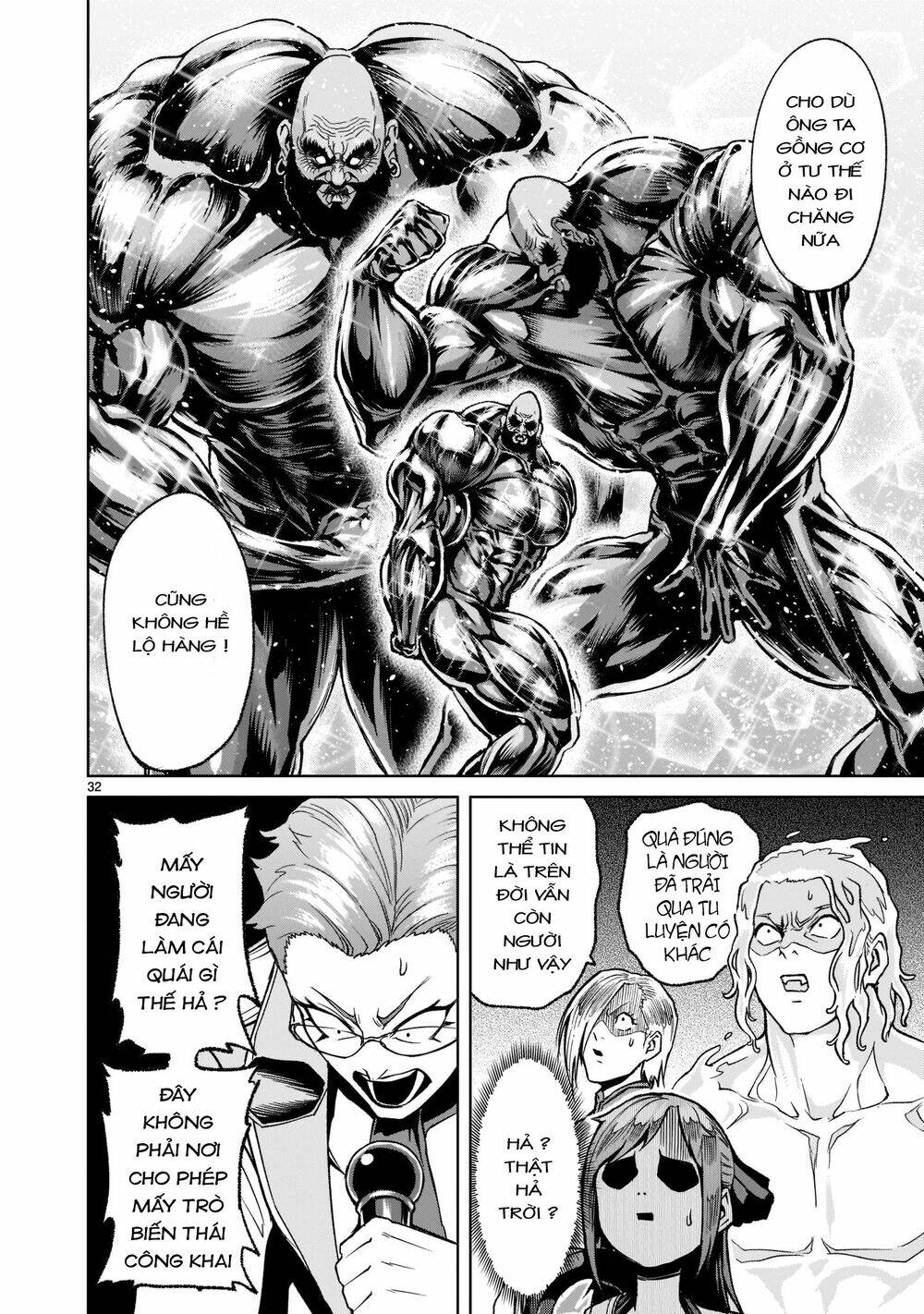 Rosen Garten Saga Chapter 22 - Trang 2