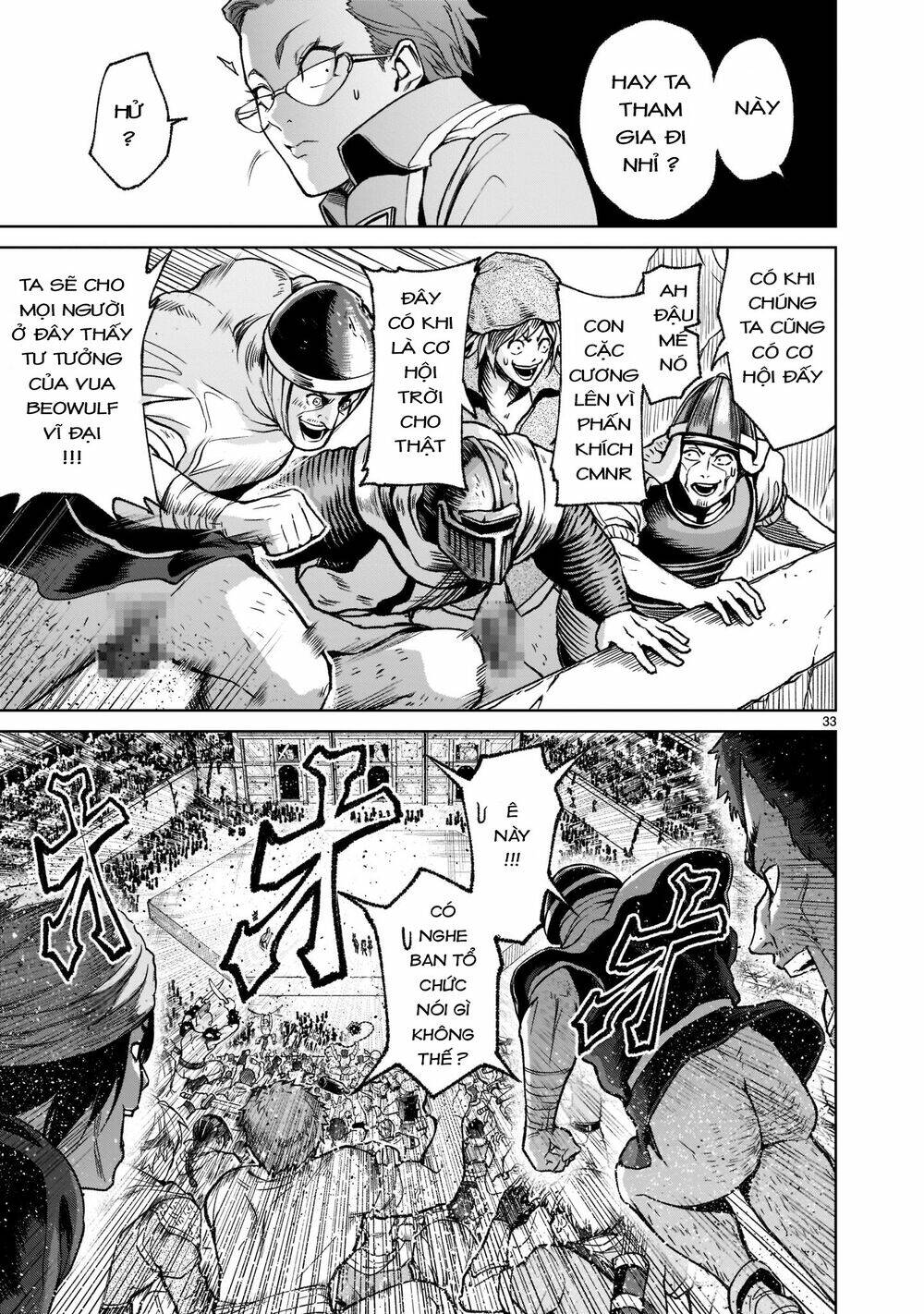 Rosen Garten Saga Chapter 22 - Trang 2