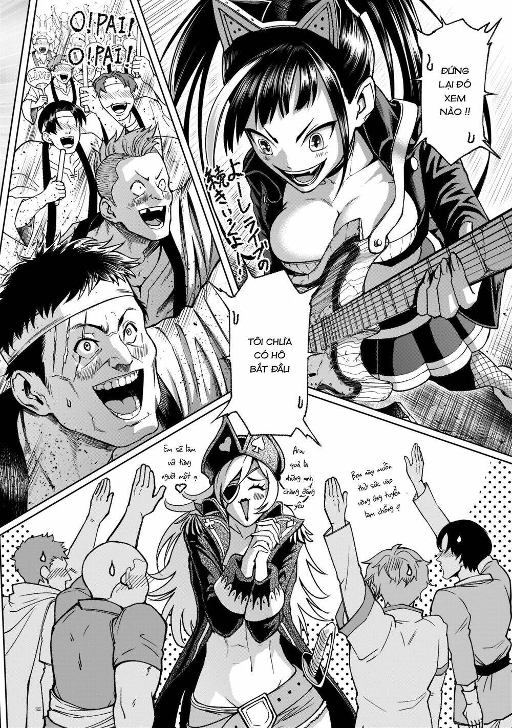 Rosen Garten Saga Chapter 22 - Trang 2