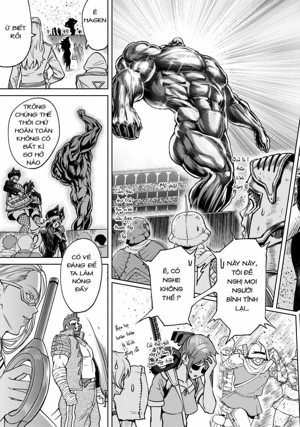 Rosen Garten Saga Chapter 22 - Trang 2