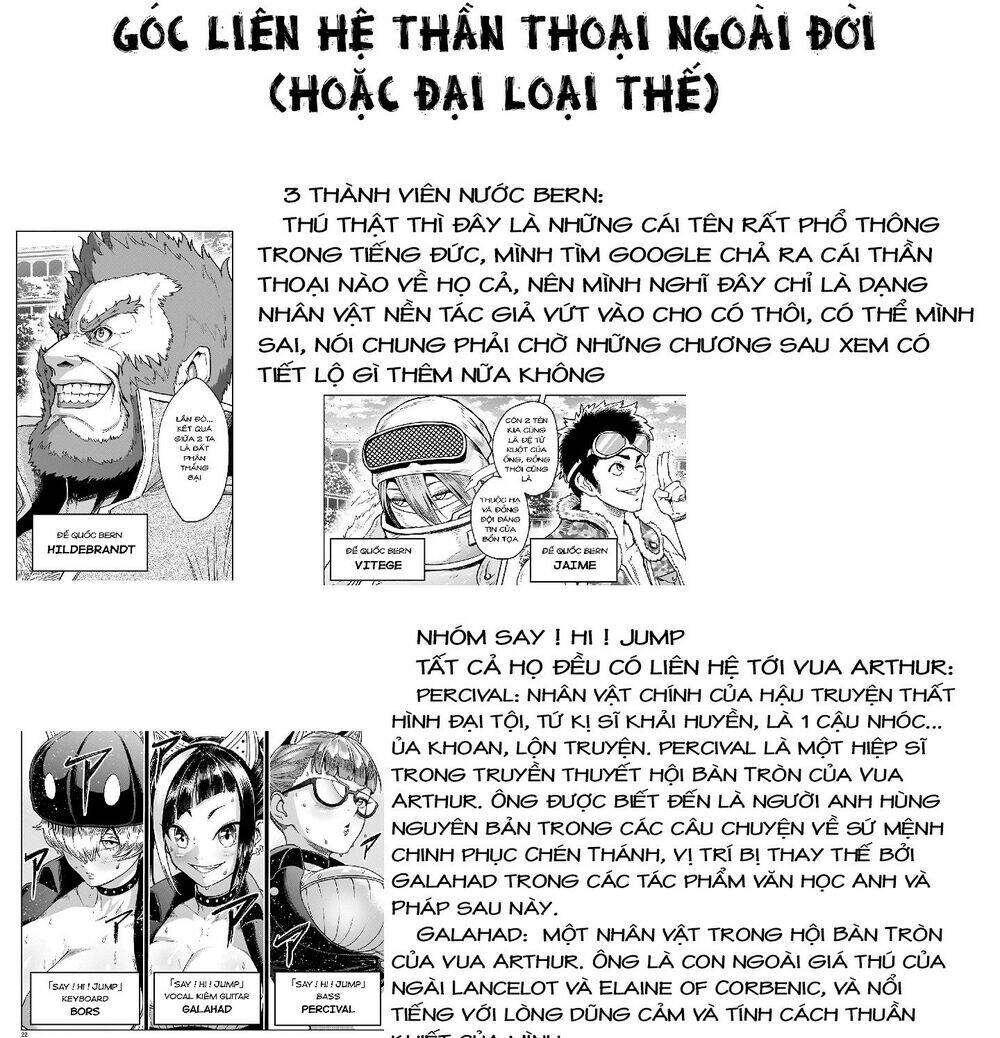 Rosen Garten Saga Chapter 22 - Trang 2