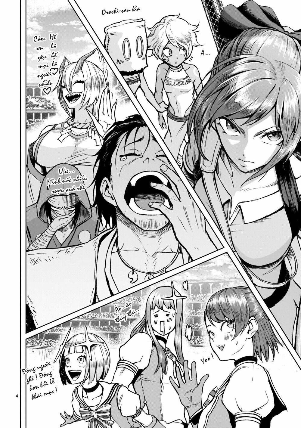 Rosen Garten Saga Chapter 22 - Trang 2