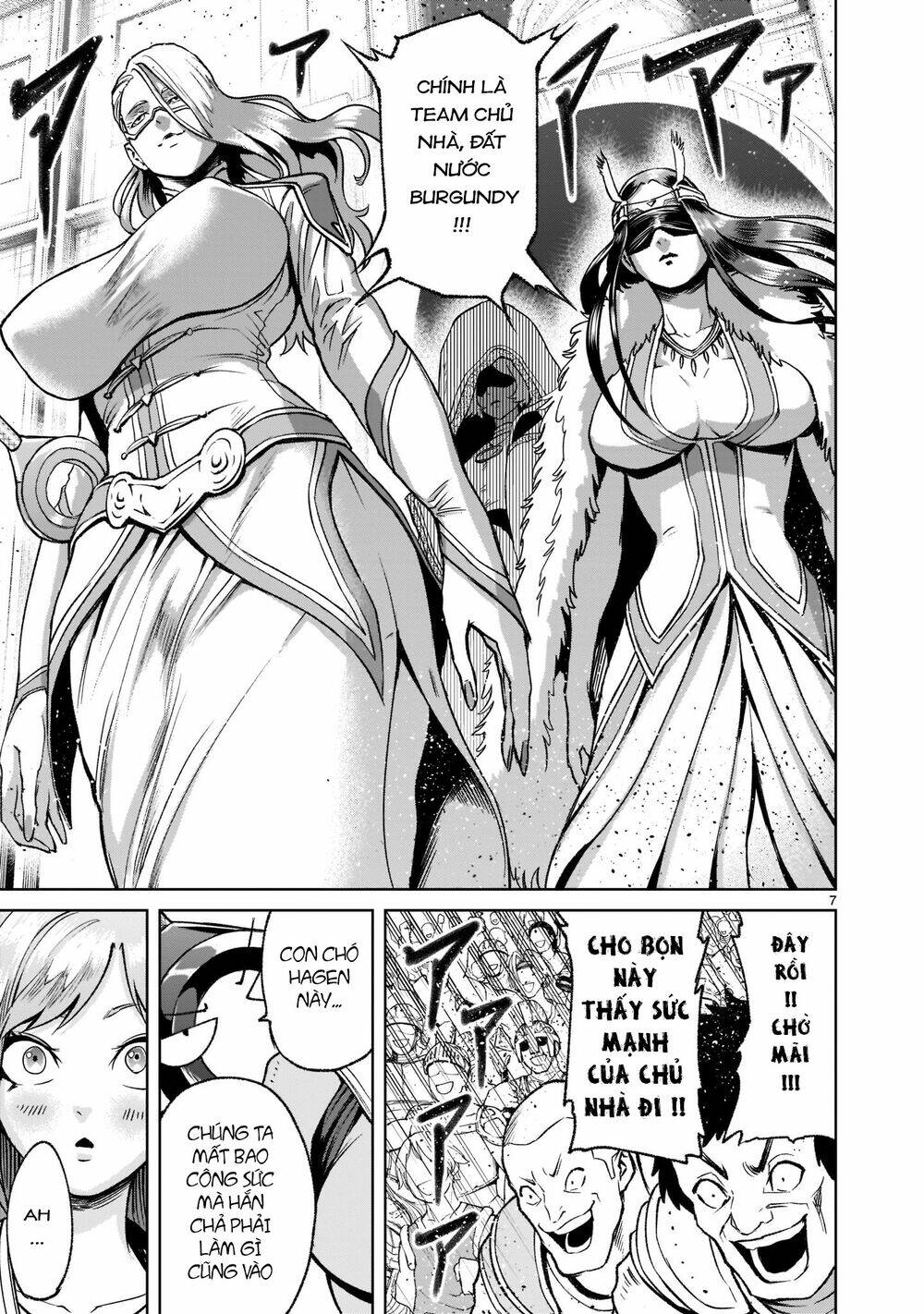 Rosen Garten Saga Chapter 22 - Trang 2