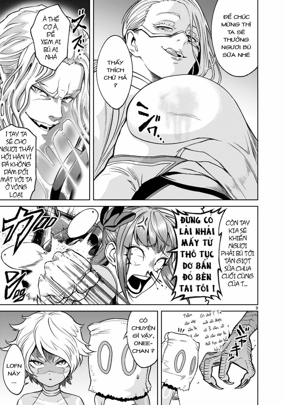 Rosen Garten Saga Chapter 22 - Trang 2