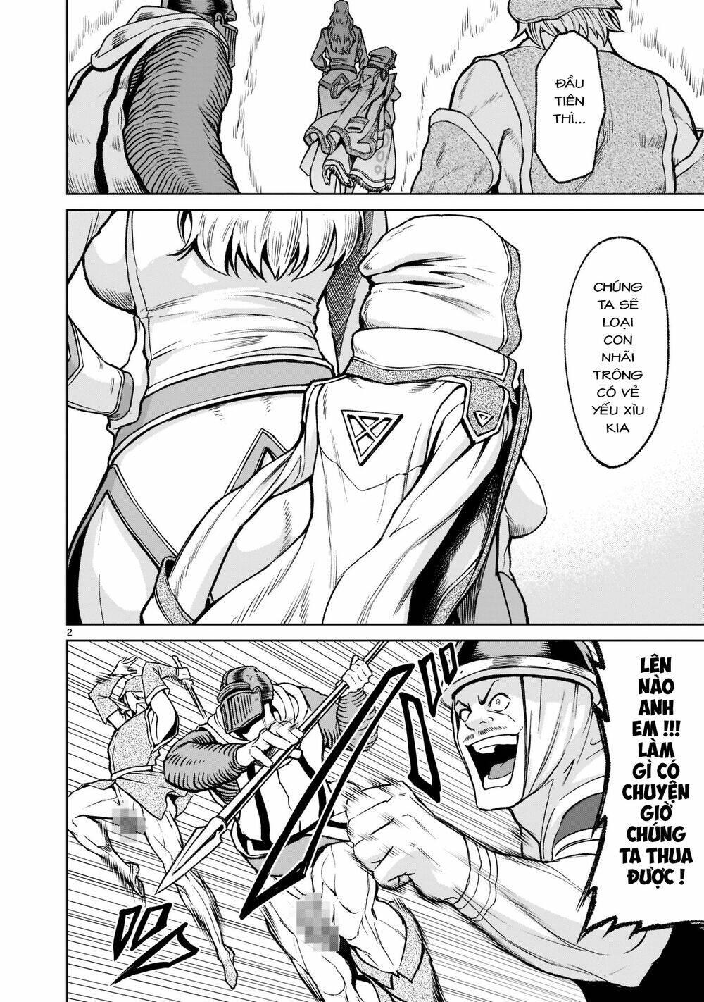 Rosen Garten Saga Chapter 23 - Trang 2