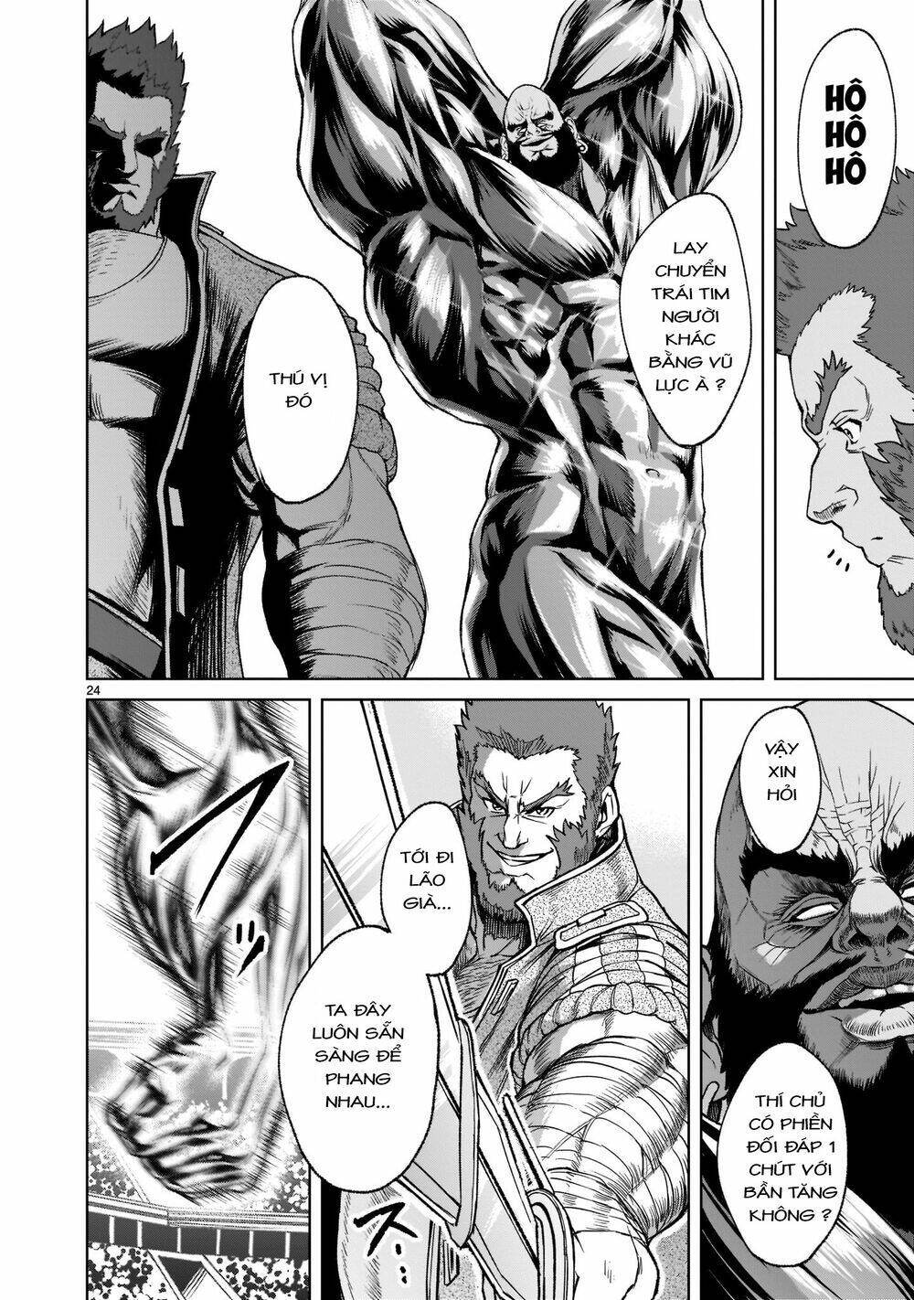 Rosen Garten Saga Chapter 23 - Trang 2