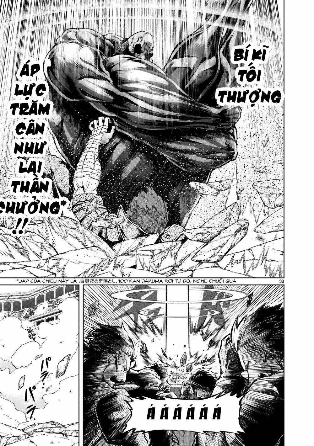 Rosen Garten Saga Chapter 23 - Trang 2