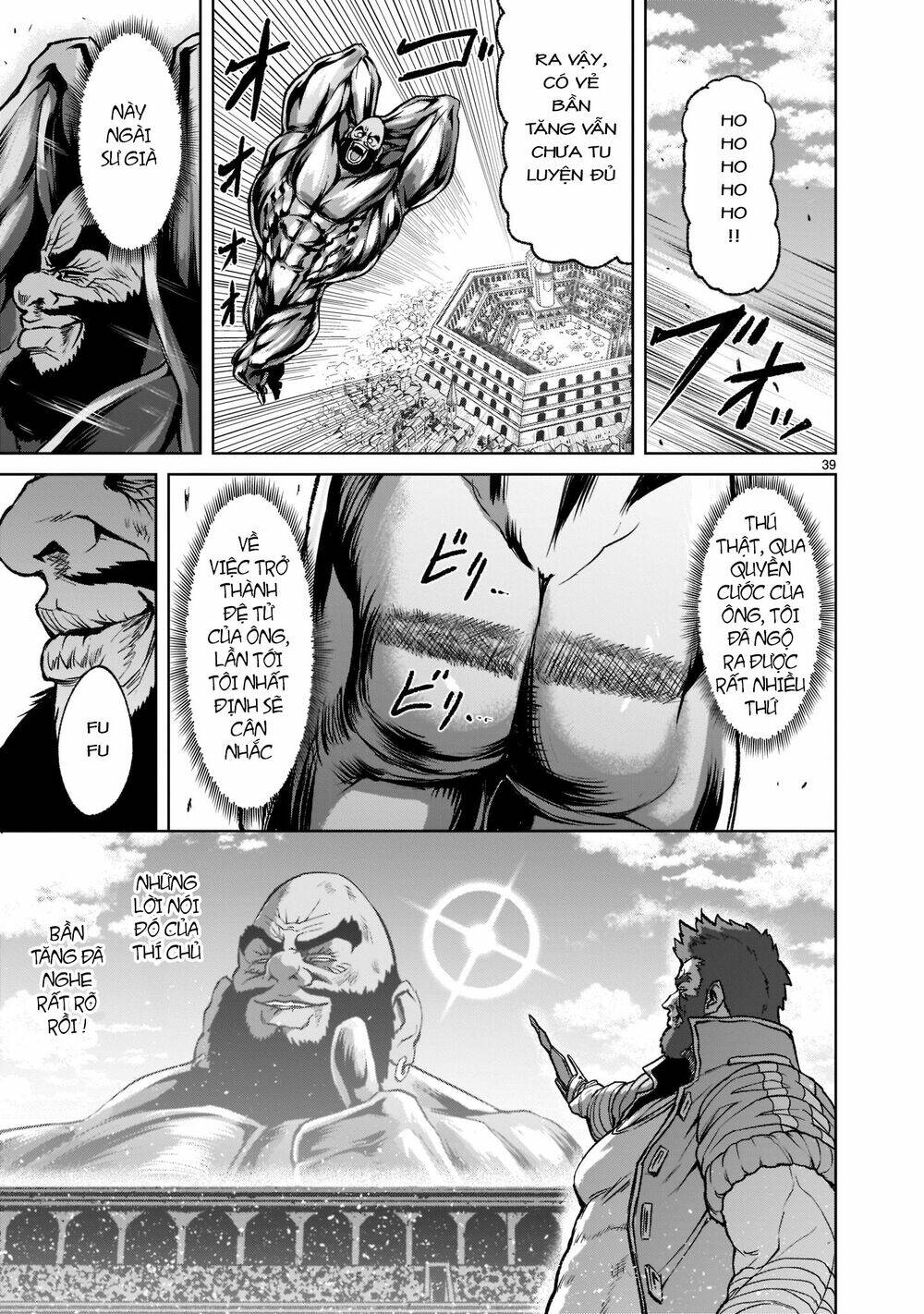 Rosen Garten Saga Chapter 23 - Trang 2