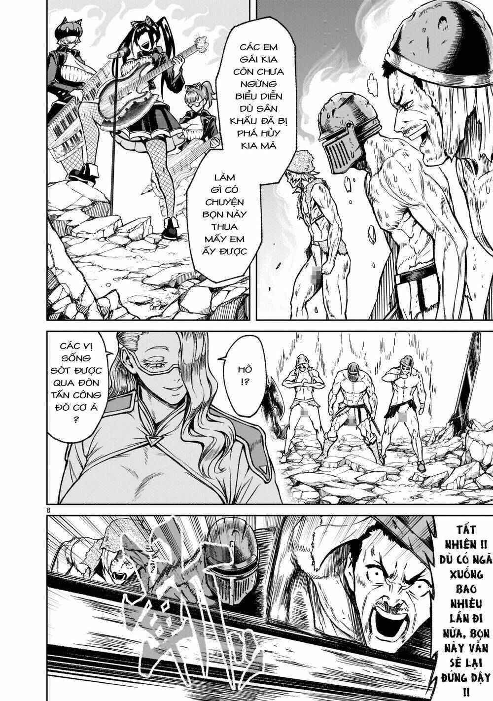 Rosen Garten Saga Chapter 23 - Trang 2