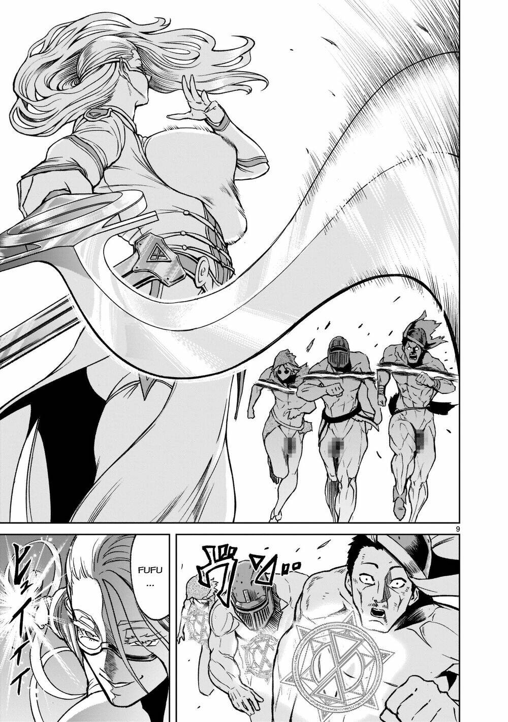 Rosen Garten Saga Chapter 23 - Trang 2