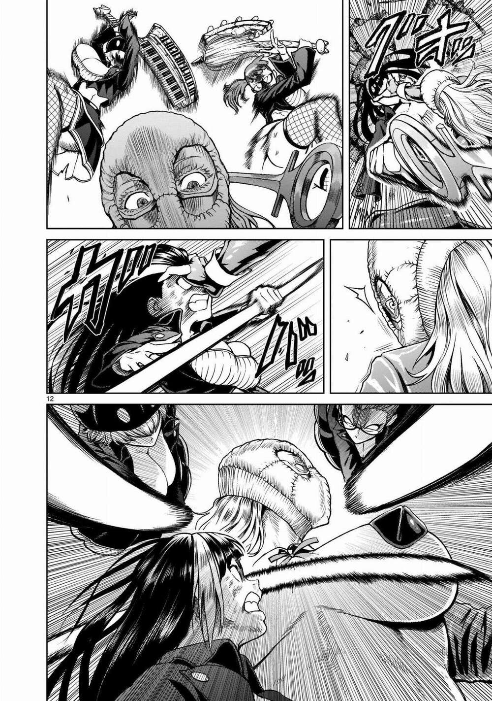 Rosen Garten Saga Chapter 24 - Trang 2