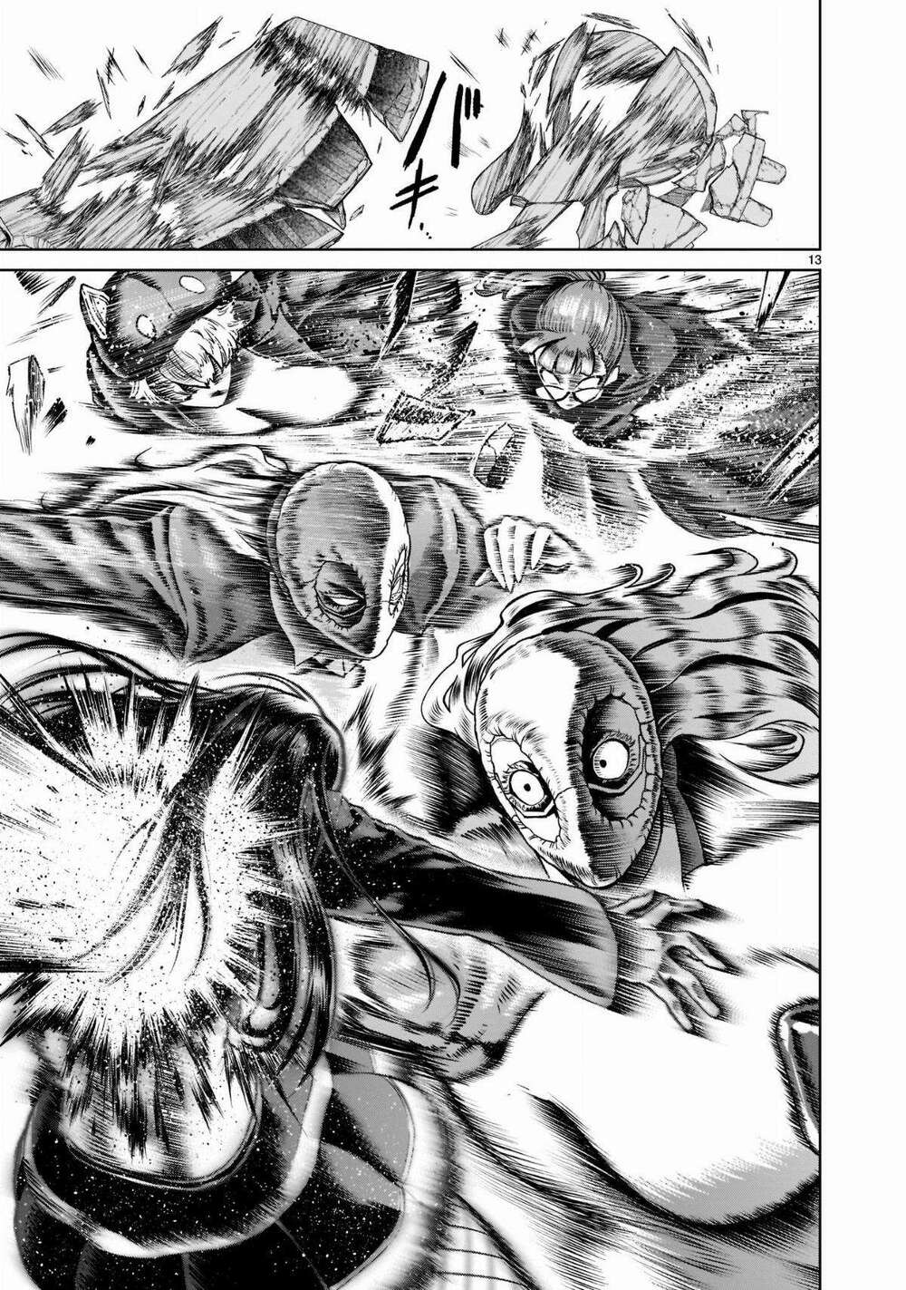 Rosen Garten Saga Chapter 24 - Trang 2