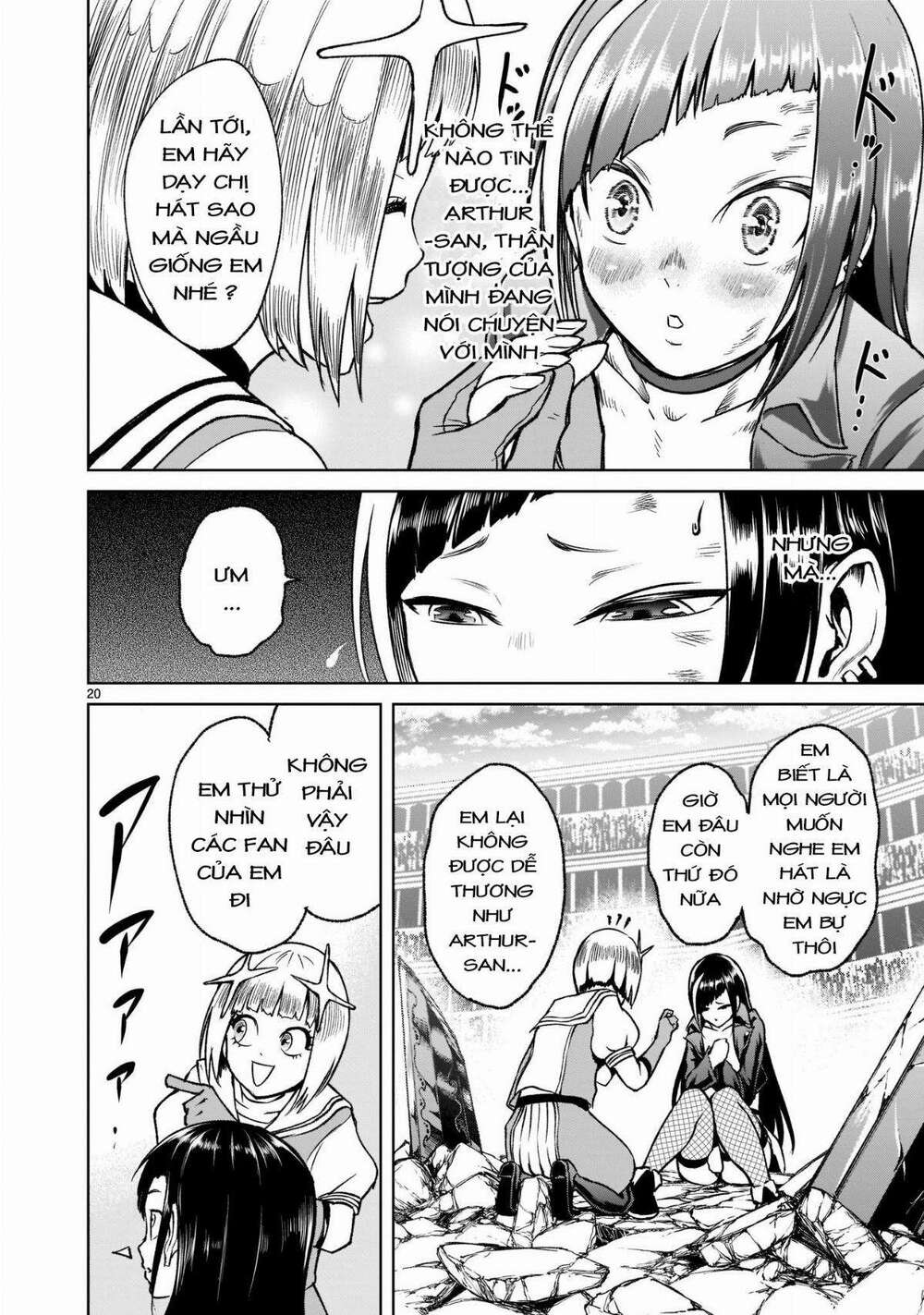 Rosen Garten Saga Chapter 24 - Trang 2