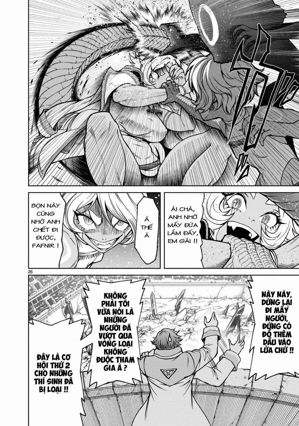 Rosen Garten Saga Chapter 24 - Trang 2