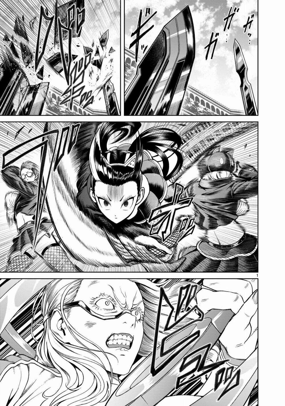 Rosen Garten Saga Chapter 24 - Trang 2