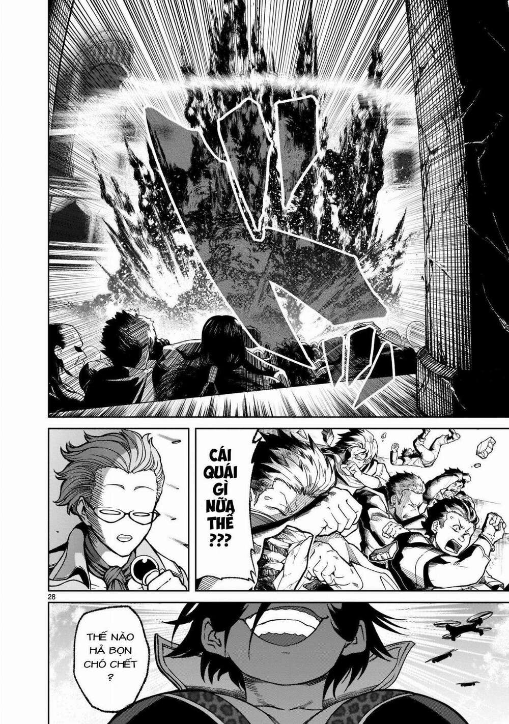 Rosen Garten Saga Chapter 24 - Trang 2