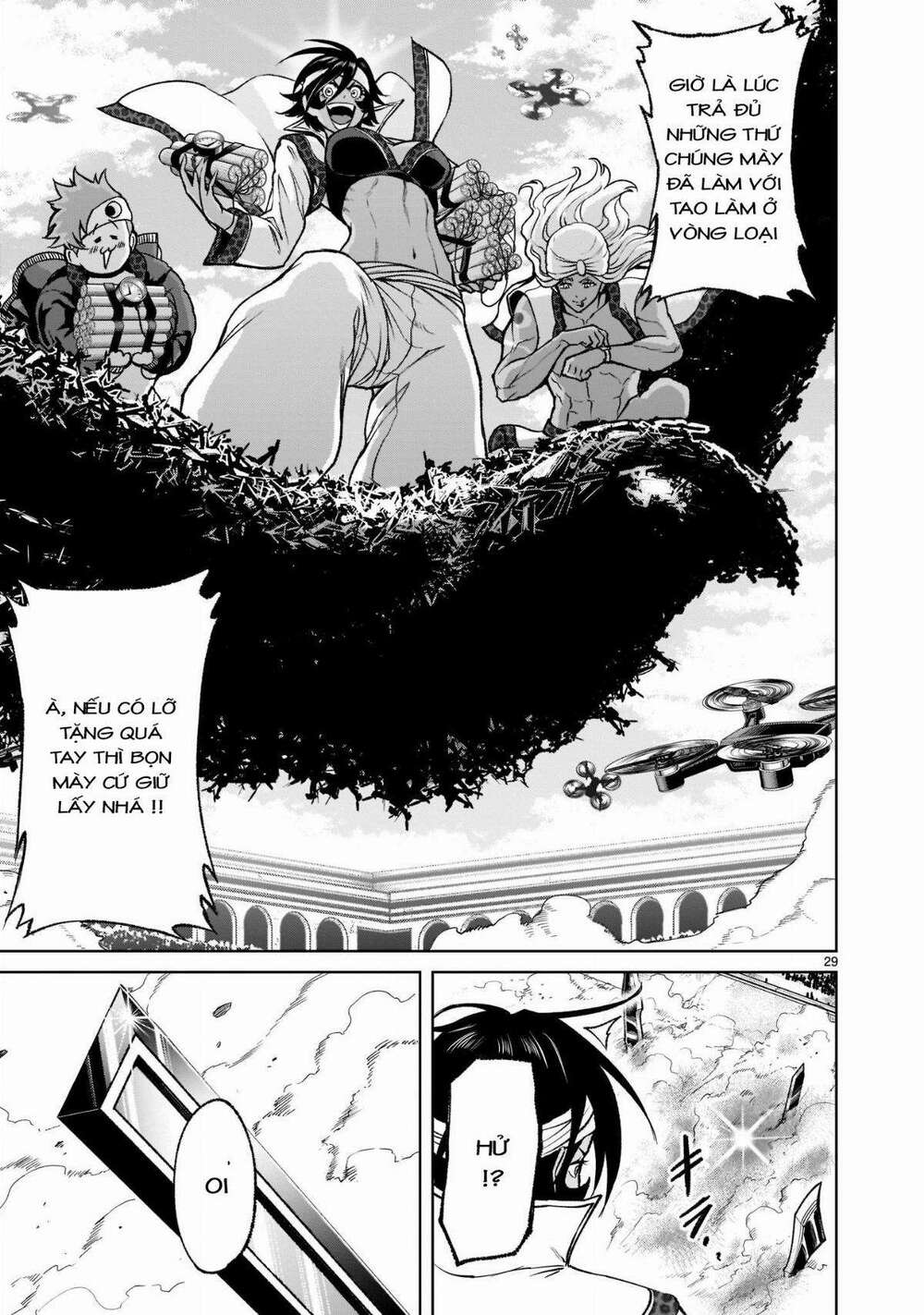 Rosen Garten Saga Chapter 24 - Trang 2