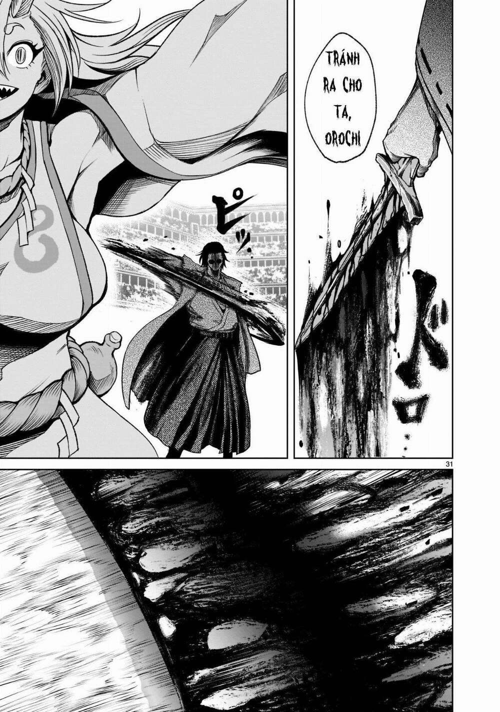 Rosen Garten Saga Chapter 24 - Trang 2