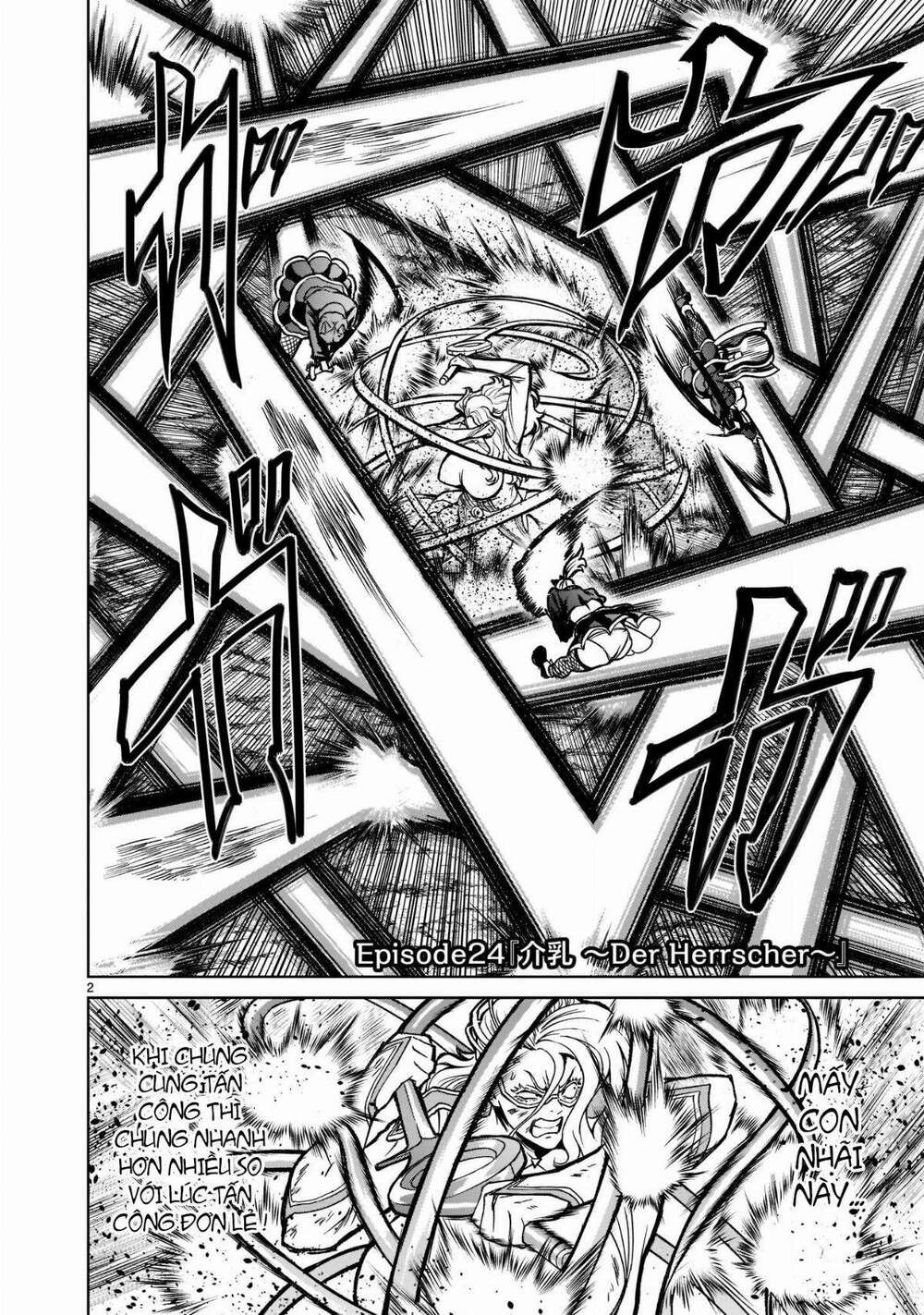 Rosen Garten Saga Chapter 24 - Trang 2