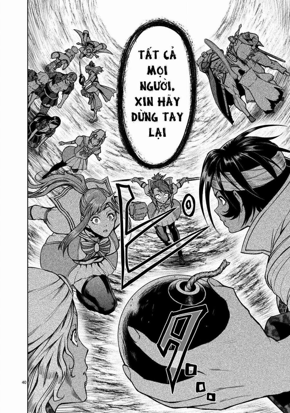 Rosen Garten Saga Chapter 24 - Trang 2