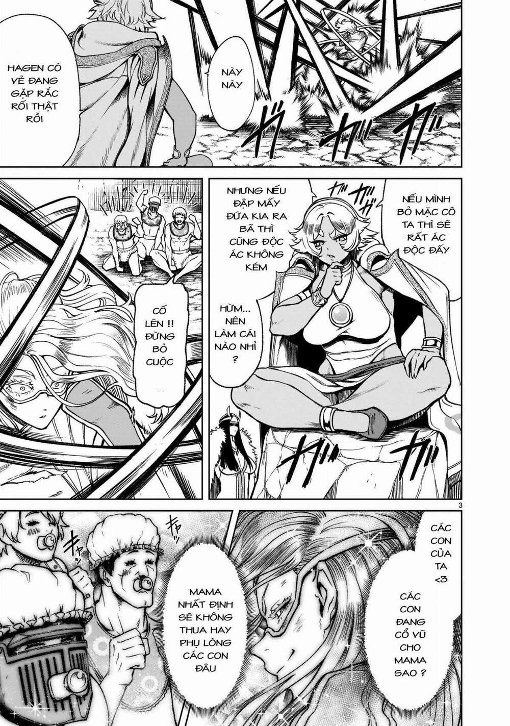 Rosen Garten Saga Chapter 24 - Trang 2