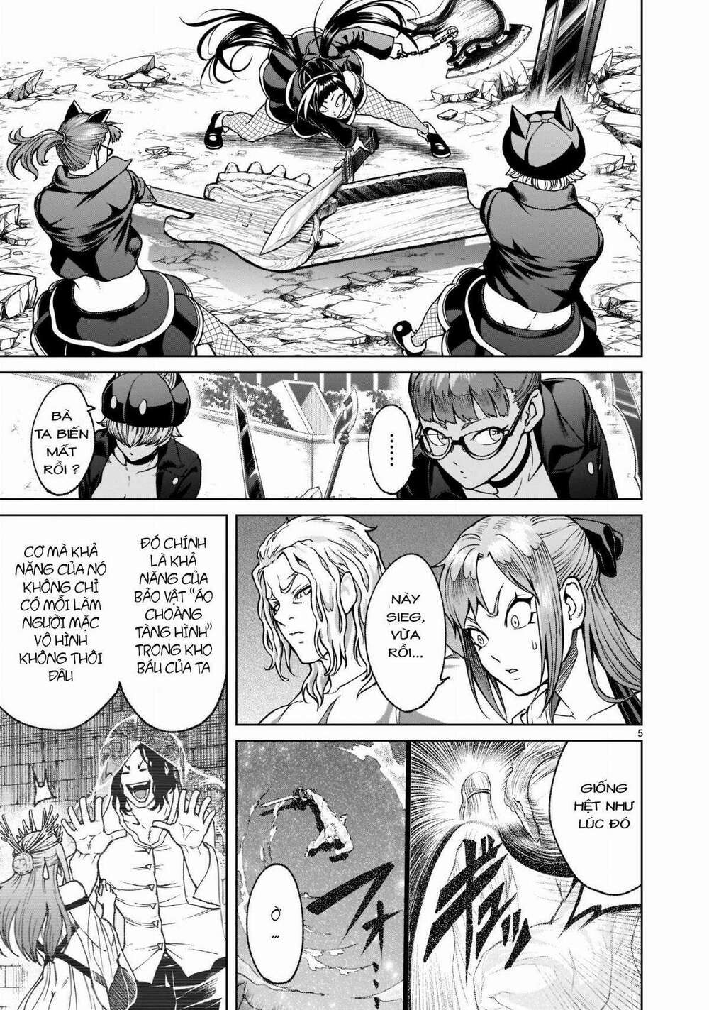 Rosen Garten Saga Chapter 24 - Trang 2