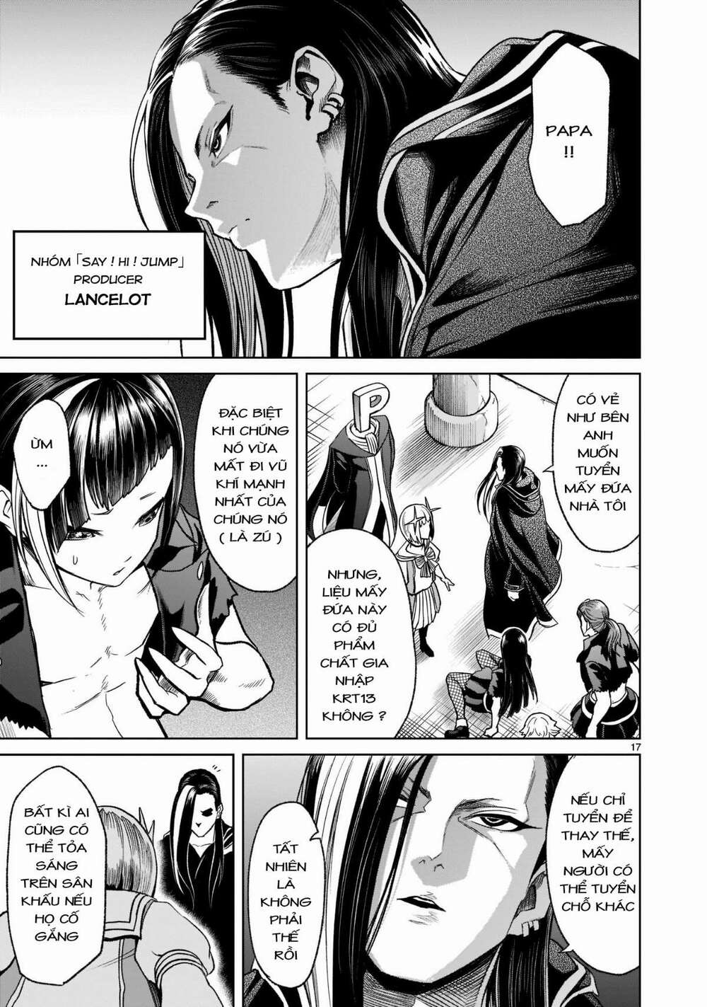 Rosen Garten Saga Chapter 25 - Trang 2