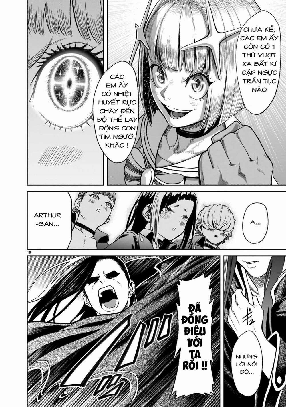 Rosen Garten Saga Chapter 25 - Trang 2