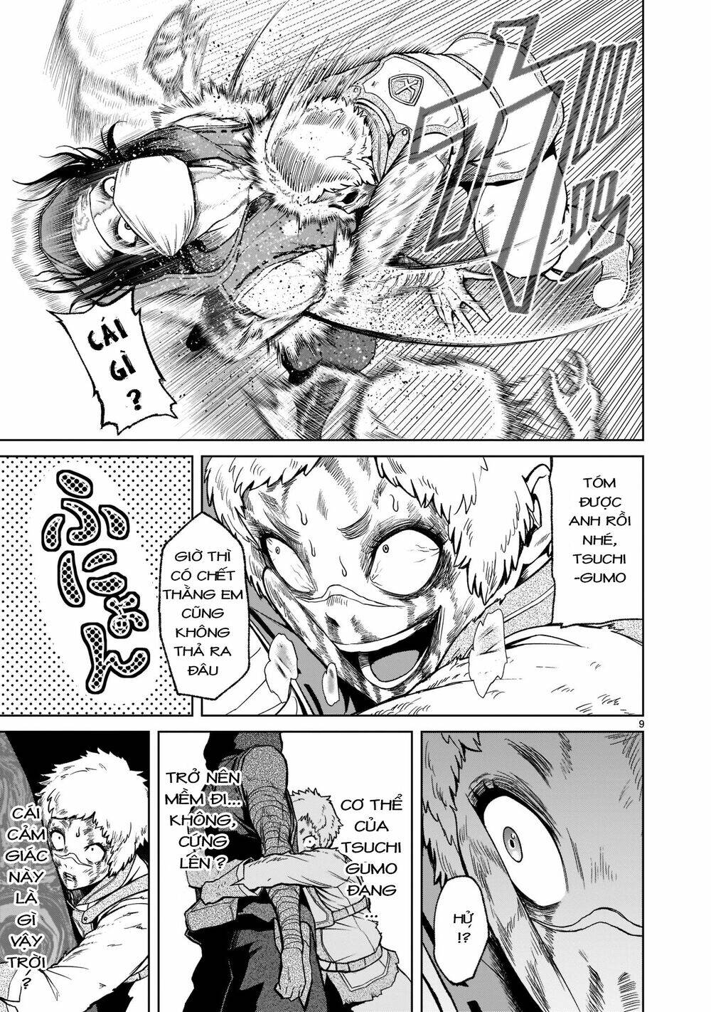 Rosen Garten Saga Chapter 26 - Trang 2