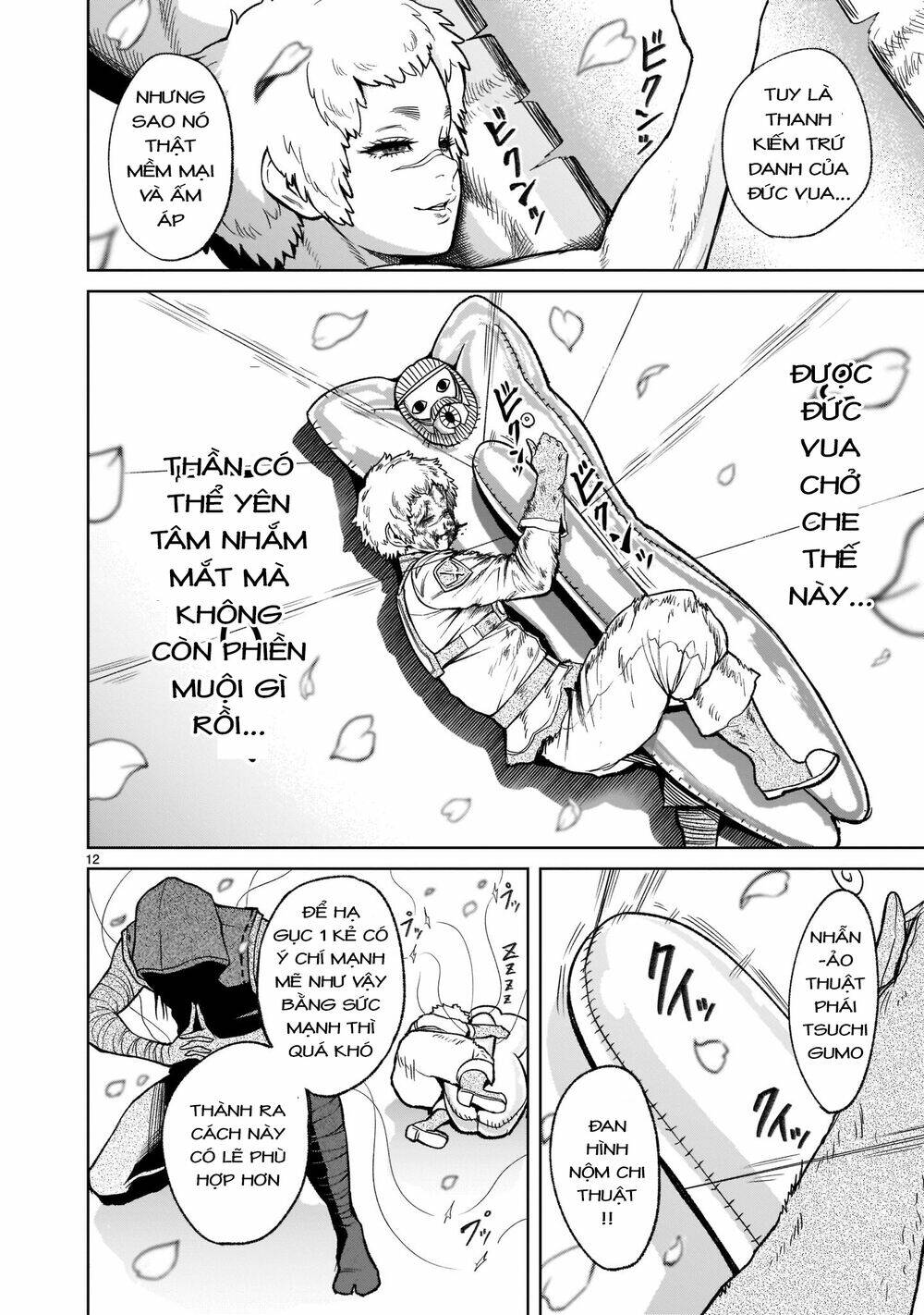 Rosen Garten Saga Chapter 26 - Trang 2