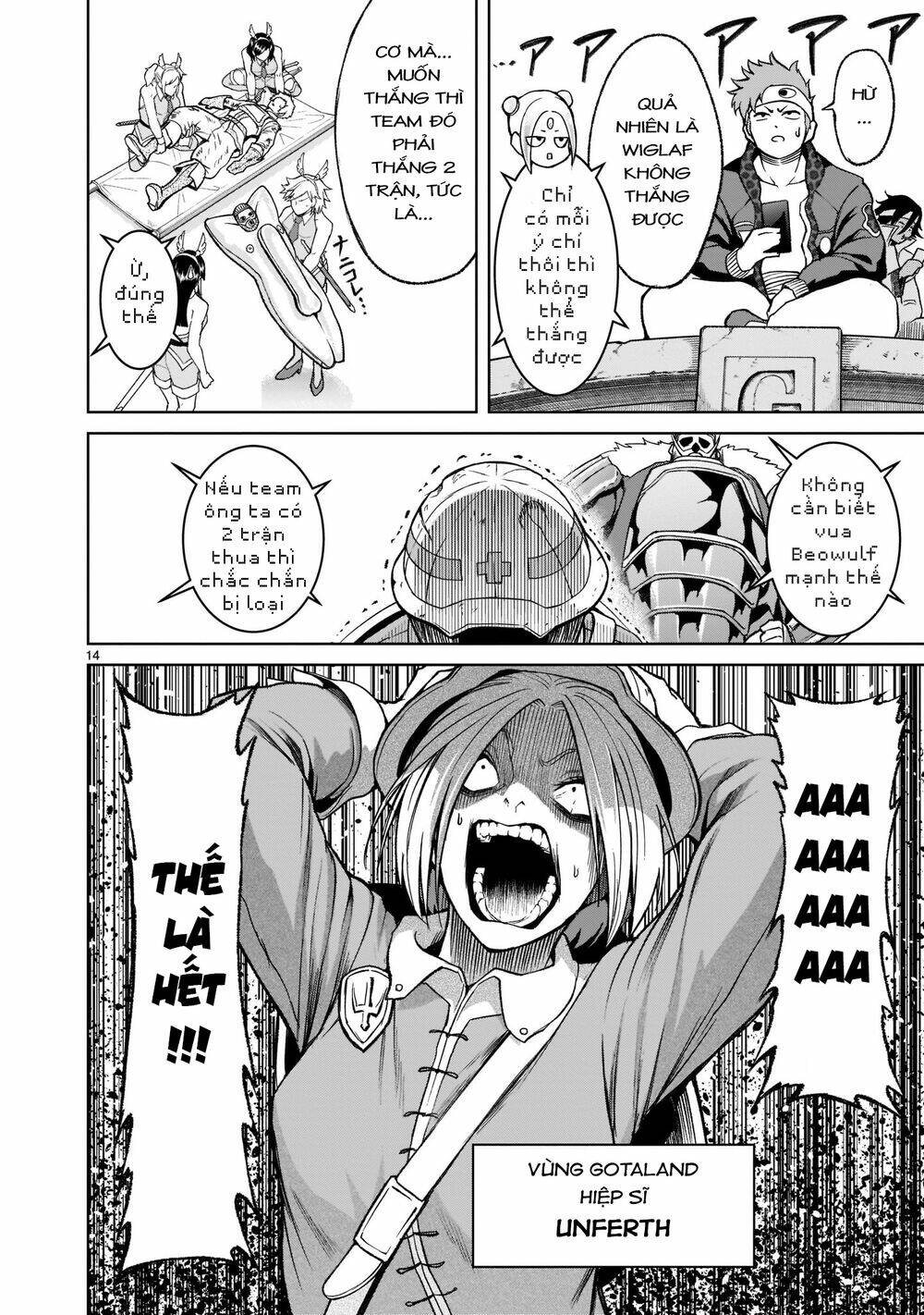 Rosen Garten Saga Chapter 26 - Trang 2