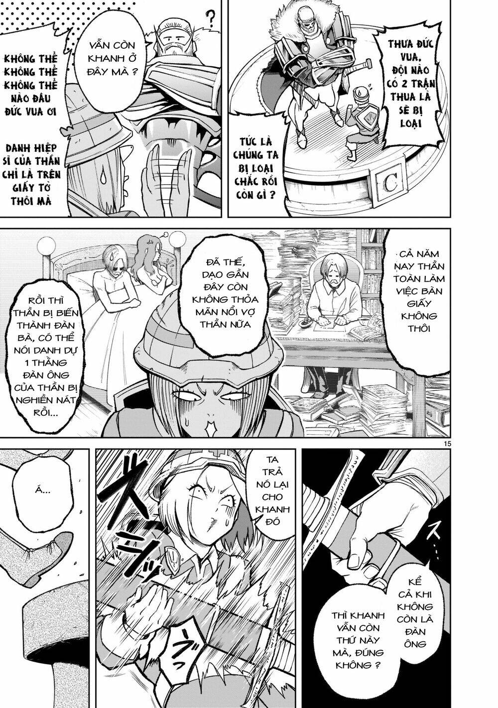 Rosen Garten Saga Chapter 26 - Trang 2