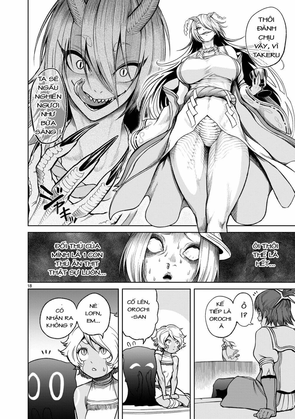 Rosen Garten Saga Chapter 26 - Trang 2