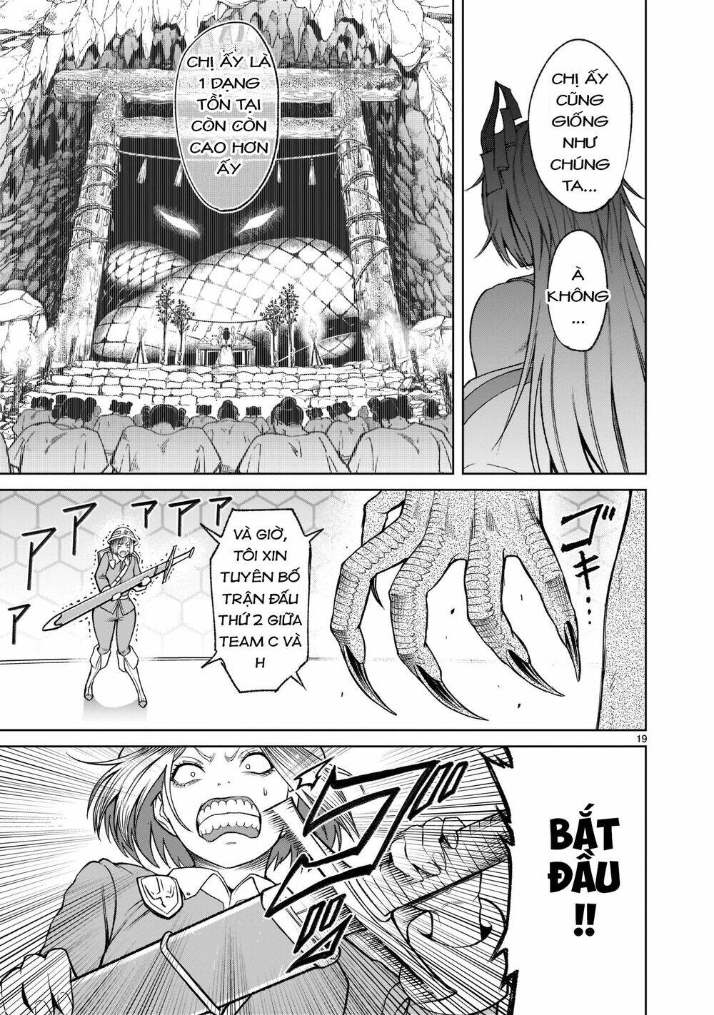 Rosen Garten Saga Chapter 26 - Trang 2