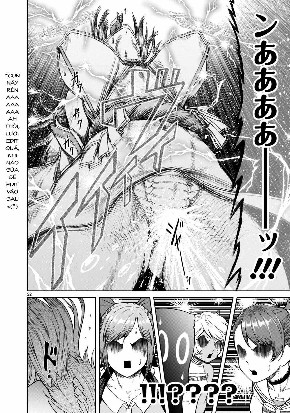 Rosen Garten Saga Chapter 26 - Trang 2