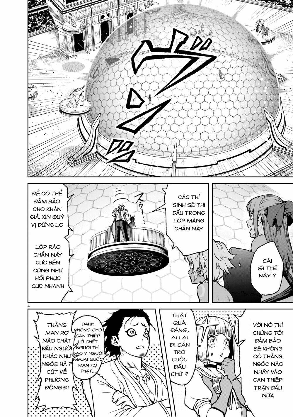 Rosen Garten Saga Chapter 26 - Trang 2