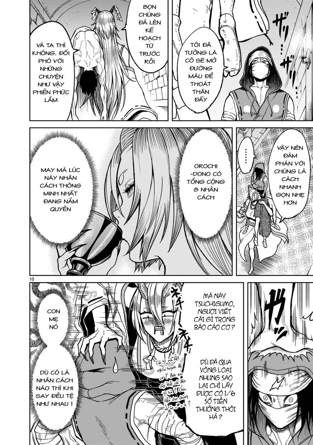 Rosen Garten Saga Chapter 29 - Trang 2