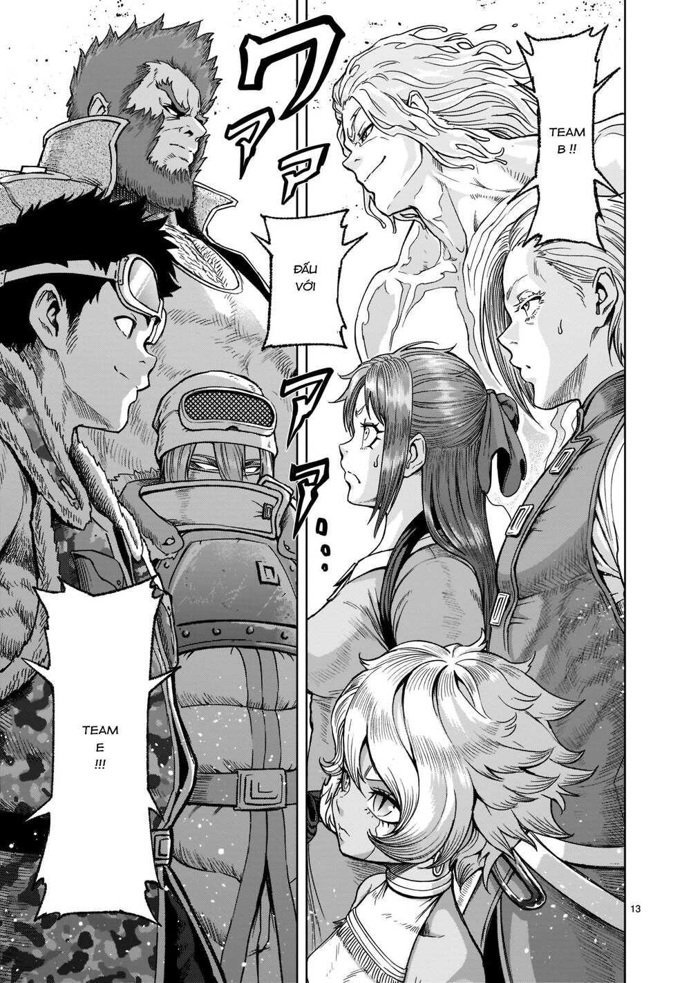 Rosen Garten Saga Chapter 29 - Trang 2