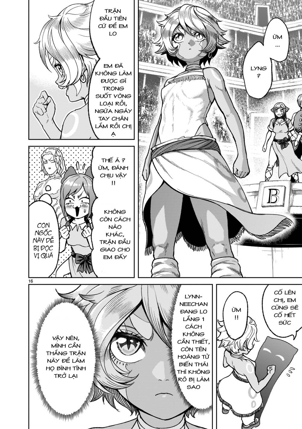 Rosen Garten Saga Chapter 29 - Trang 2